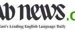 arabnews-logo