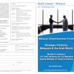 MGBF-ArabSpring-DatoMukhriz1