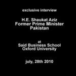 Islamic_Branding_H.E._Shaukat_Aziz_Oxford_July_2010