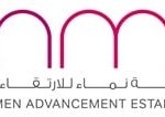 2.Nama-logo