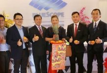 BlueScope Authorized Dealer Retail Store