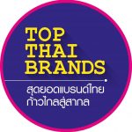 topthai_logo