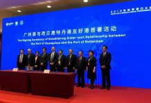 Port of Rotterdam Authority and Port of Guangzhou sign sister port agreement
