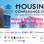 Digital Backdrop Main Housing