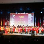 Sri Bestari International School (SBIS) launches its new campus with a bang