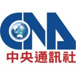 cna logo