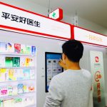 20200813_2884928-1-b