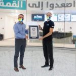 CLYMB Abu Dhabi Guinness Title 1