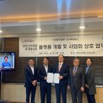 AVATAMED and Macrogen sign MOU on joint business in personalized precision medicine services in cancer treatment