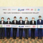 5G-x-UAV-SANDBOX