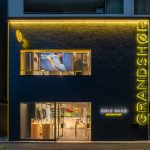 Cole Haan – Grandshop