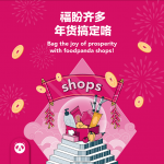 foodpanda Malaysia CNY campaign_shops