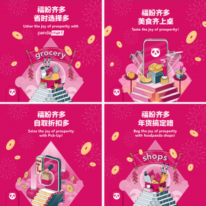 Huat-a-deal! foodpanda Malaysia brings joy and prosperity this CNY with new promotions, vouchers and discounts to usher in the festivities. | Source: foodpanda Malaysia