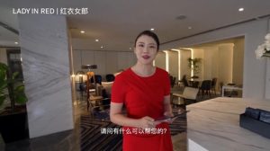 Kempinski Art of Living Phygital Interactive Lifestyle Campaign: The interactive digital storytelling series by Kempinski brings users to an intimate and first-person account experience of what it would be like to live as a resident of YOO8 with access to the hallmarks of Kempinski’s hospitality services. Source: KSK Land / Press release