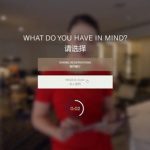 Kempinski Art of Living Phygital Interactive Lifestyle Campaign_PIC002