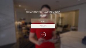 Kempinski Art of Living Phygital Interactive Lifestyle Campaign: The interactive digital storytelling series by Kempinski brings users to an intimate and first-person account experience of what it would be like to live as a resident of YOO8 with access to the hallmarks of Kempinski’s hospitality services. Source: KSK Land / Press release