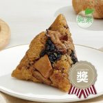 Hsin-Tung-Yang-s-meat-free-rice-dumpling-partnership-Sophie-s-Bionutrients