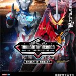 KV 2021.2.3 RGB-转曲 ol