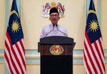 MGBF congratulates Malaysia’s 10th Prime Minister, says positive outlook for business and investments Malaysia's 10th Prime Minister, Datuk Seri Anwar Ibrahim, at the Prime Minister's Office, 25 November 2022. | Photo by Sadiq Asyraf/Sourced from PM's official Facebook page