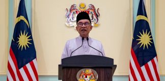 MGBF congratulates Malaysia’s 10th Prime Minister, says positive outlook for business and investments Malaysia's 10th Prime Minister, Datuk Seri Anwar Ibrahim, at the Prime Minister's Office, 25 November 2022. | Photo by Sadiq Asyraf/Sourced from PM's official Facebook page