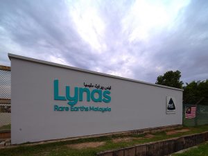 The logo of Lynas Malaysia seen at one of the entrances of the rare earth plant in Gebeng Industrial Park in Kuantan, Pahang, Malaysia. | Photo by Lynas Malaysia/cropped/NHA File Photo