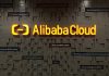 Alibaba Cloud logo on the wall. | Photo by Alibaba Cloud/NHA File Photo
