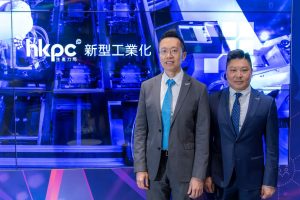 Edmond LAI, Chief Digital Officer of HKPC (left) said the NI Centre will be a 'facilitator’ and 'catalyst' for Hong Kong to achieve new industrialisation, help enterprises to embrace sustainable smart manufacturing and enhance the 'Made-in-Hong Kong' brand appeal. Raymond SHAN, Head of the New Industrialisation Development Centre (right) said the NI Centre will showcase and promote to the industry and the public the success stories of Hong Kong enterprises adopting new industrialisation practices and latest technologies, to encourage more industry partners to join hands and promote new industrialisation. | Photo by HKPC/NHA File Photo