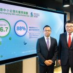 HKPC Announces Standard Chartered Hong Kong SME Leading Business Index Q3 2023_cover pic