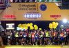 Maybank Marathon 2023 start: Geoffrey Kiprotich Birgen of Kenya, bib10215, winner in record time of 02:15:04. | Bali, Indonesia. 27 August 2023. | Photo by Antara via ACN Newswire