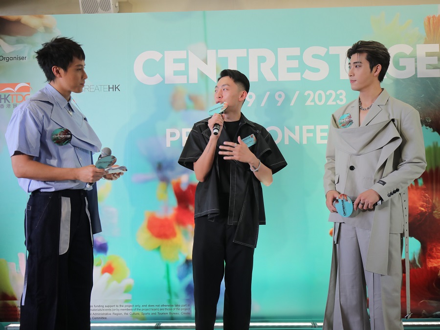 CENTRESTAGE 2023 press conference on 24 August 2023. | Photo by HKTDC/NHA File Photo