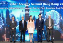 Worldwide assembly of experts convene at Cyber Security Summit Hong Kong 2023 to tackle cyber security challenges Ms Lillian CHEONG, Acting Secretary for Innovation, Technology and Industry of the HKSAR Government (third from right), Dr HAO Yinxing, Director-General, Information Centre of the Liaison Office of the Central People’s Government in the HKSAR (second from left), Mr Mohamed BUTT, Executive Director of HKPC, Mr Jason PUN, Acting Deputy Government Chief Information Officer, Office of the Government Chief Information Officer of the HKSAR Government (first from left) and Mr Dale JOHNSTONE (first from right), Chairman of Organising Committee of Cyber Security Summit Hong Kong 2023 officiated the “Cyber Security Summit Hong Kong 2023”. | Photo by HKPC Cyber Security/NHA File Photo