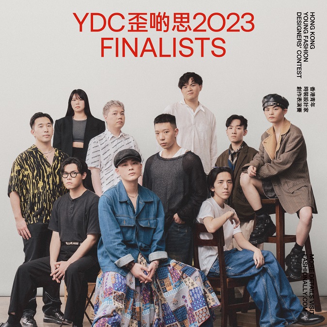 Hong Kong Young Fashion Designers' Contest 2023 (HKYDC)'s poster of finalists. | Source: HKTDC