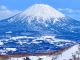Mount Asahi is a mountain located near the town of Higashikawa, Hokkaido and the tallest mountain on the Japanese island of Hokkaido. It is part of the Daisetsuzan Volcanic Group of the Ishikari Mountains, it is located in the northern part of the Daisetsuzan National Park. | Photo by JCB/NHA File Photo