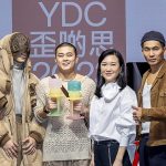 YDC 2023 Champion_Jason Ying and his design Holometabolism_P2_for cover photo only.jpg