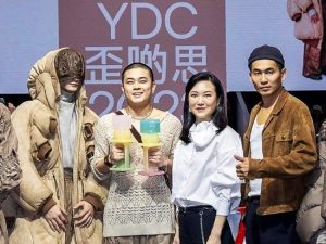 Young Fashion Designers' Contest 2023 (YDC 2023) - Champion and Best Visual Presentation Award: Jason Ying; Design: Holometabolism | Photo by HKCERT/NHA File Photo