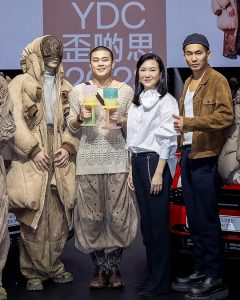 Young Fashion Designers' Contest 2023 (YDC 2023) - Champion and Best Visual Presentation Award: Jason Ying; Design: Holometabolism | Photo by HKCERT/NHA File Photo