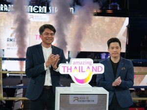 Bangkok hosted an electrifying finale of the "Amazing Muay Thai: Road to Rajadamnern 2024" series at the historic Rajadamnern Stadium. | Bangkok, Thailand. 20 December 2024. | Photo by Tourism Authority of Thailand (TAT) / NHA File Photo