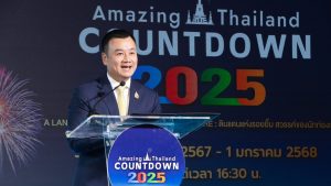 Minister of Tourism and Sports, Sorawong Thienthong, spoke at the launch of the "Amazing Thailand Countdown 2025" grand celebration which will take place in various locations in Thailand. | Bangkok, Thailand. 23 December 2024. | Photo by Tourism Authority of Thailand (TAT) / NHA File Photo