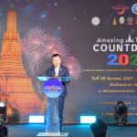Amazing-Thailand-Countdown-2025-3-Sorawong-Thienthong-scaled