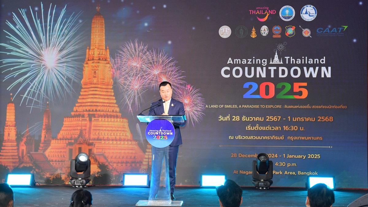 Minister of Tourism and Sports, Sorawong Thienthong, spoke at the launch of the "Amazing Thailand Countdown 2025" grand celebration which will take place in various locations in Thailand. | Bangkok, Thailand. 23 December 2024. | Photo by Tourism Authority of Thailand (TAT) / NHA File Photo