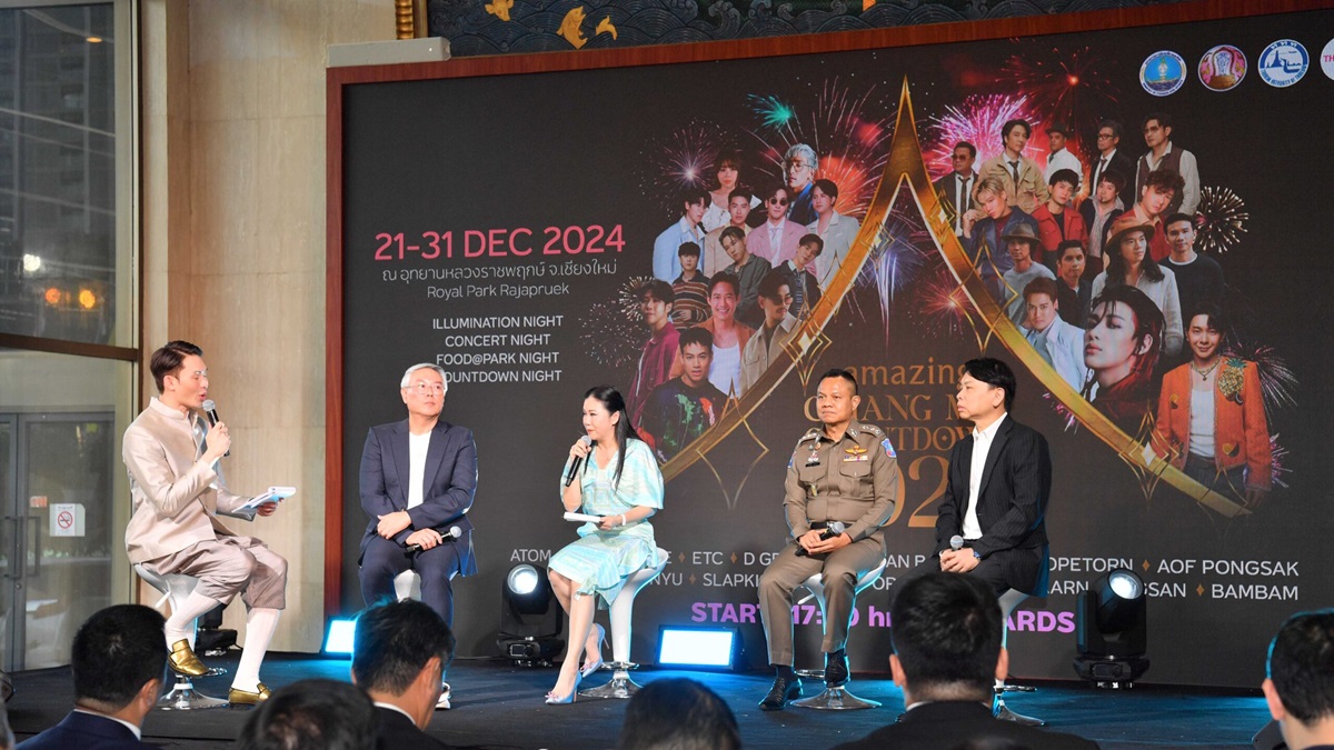 TAT Governor, Thapanee Kiatphaibool (centre), spoke at the launch of the "Amazing Thailand Countdown 2025" grand celebration which will take place in various locations in Thailand. | Bangkok, Thailand. 23 December 2024. | Photo by Tourism Authority of Thailand (TAT) / NHA File Photo