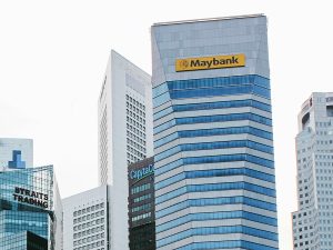 Up-close view of the top of the Maybank Tower on Battery Road, Singapore. 16 October 2012 | Cropped from a photo by Balaji Srinivasan / Pexels / NHA File Photo