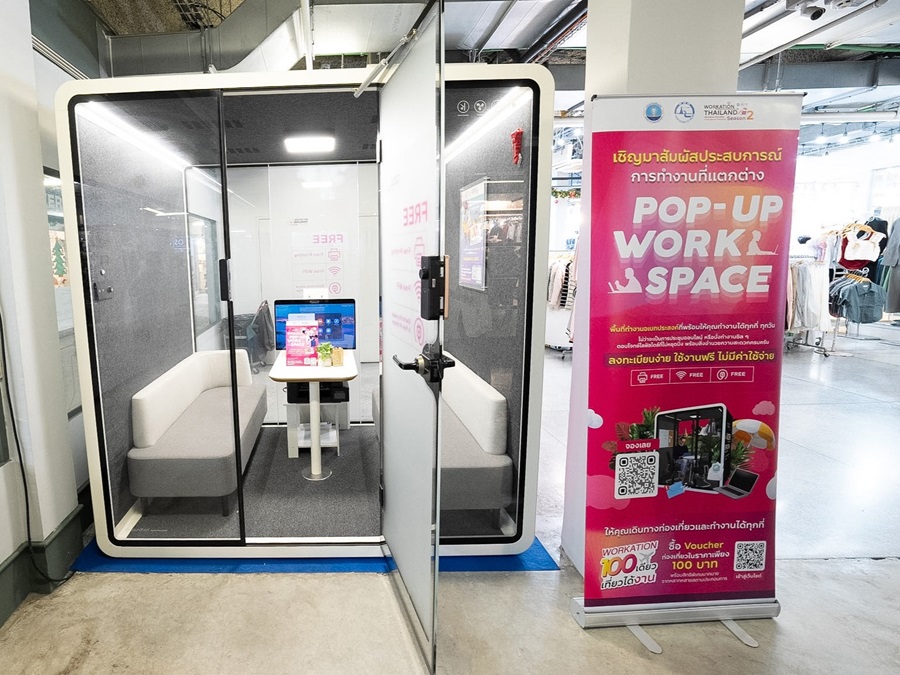 One of the Pop-Up Work Spaces which is a part of the “Workation Paradise Throughout Thailand Season 2” project launched on 16 December 2024. | Photo by TAT Newsroom / NHA File Photo