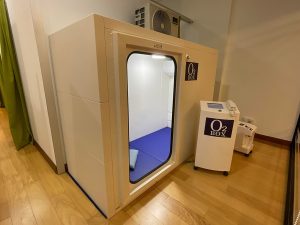 The 1.3 ATA Hyperbaric Oxygen BOX Type-A (for 1-2 pax) at Japanese Healing in Plaza Damas 3, Kuala Lumpur. | Photo by Japanese Healing / NHA File Photo