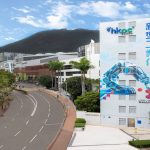 HKPC welcomes the appointment of new council members by the HKSAR Government