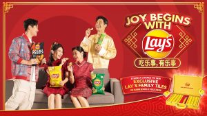 Lay's advertisement for Chinese New Year 2025