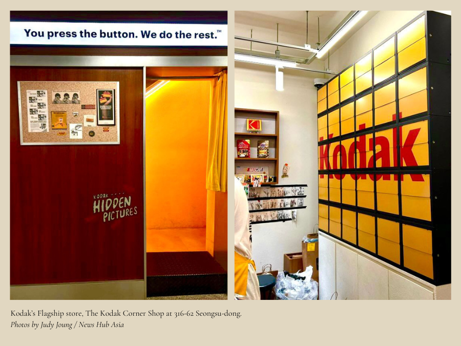 Kodak's Flagship store, The Kodak Corner Shop at 3-6-62 Seongsu-dong, Seoul, Korea. | Photos by Judy Joung / News Hub Asia