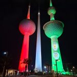 Kuwait City 4