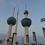 Kuwait City 5