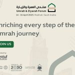 Umrah & Ziyarah Forum 2025 | 14-16 April | Madinah, Saudi Arabia Umrah & Ziyarah Forum 2025 event poster
